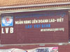 A thumbnail of Lao-Viet Bank - Luang Prabang Branch: (1). Bank