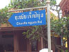A thumbnail of Chaofa Ngum Road: (8). Road