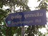 A thumbnail of Soukkaseum Road: (7). Road