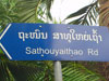 A thumbnail of Sathouyaithao Road: (3). Road
