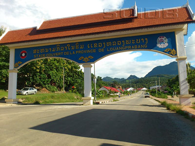 A photo of Stade Couvert De La Province De Louangprabang