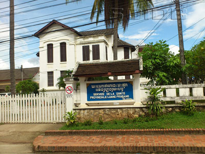 Service De La Sante Provinciale De Luang Prabangの写真