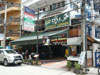 รูปแบบ/รูปภาพ