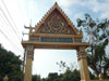 ไหว้พระ วัด วัดไทย แหล่งท่องเที่ยว