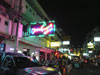 แอล เค เมโทร
