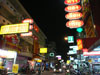 บัวขาว