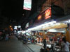รูปแบบ/รูปภาพ