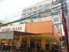 Click to enlarge โรงแรม อีสตินี่ พลาซ่า: (1). โรงแรม