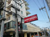 Eastiny Residence Hotel: (1). Hotel