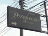 Pornprom Aparment: (2). Hotel