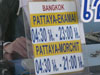 A thumbnail of Air Conditioned Bus Terminal Pattaya-Bangkok: (3). Bus Schedule to Bangkok
