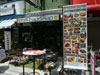 The Golf Club Bar & Restaurant: (1). Serviced Apartment