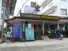 Oasis Restaurant & Pizzeria: (1). Restaurant