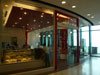 Click to Enlarge Secret Recipe - Central Festival Pattaya Beach: (1). Restaurant