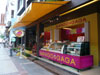 แมงโก้กาก้า - พัทยา ซิตี้ วอล์ค: (1). ร้านอาหาร