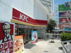 KFC - Royal Garden Plaza: (1). Restaurant