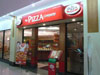 Click to Enlarge The Pizza Company - Tesco Lotus North Pattaya: (1). Restaurant