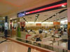 โออิชิ ราเมน - เซ็นทรัล เซ็นเตอร์ พัทยา: (1). ร้านอาหาร
