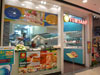 Yum Saap - Central Festival Pattaya Beach: (1). Restaurant
