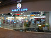 มาริโอ แลนด์ - ดิอเวนิว พัทยา: (1). อะมิวส์เมนท์