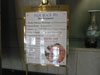Palm Beach Spa: (1). Spa