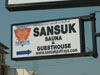 A thumbnail of Sansuk Sauna: (2). Sauna