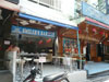 Smiler's Bar: (1). Bar/Pub