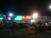 A thumbnail of 69 Pattaya: (2). Night Spot