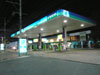 Bangchak Petroleum - Sukhumvit 1: (1). Building