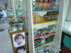 A thumbnail of TAT Tourist Information Centre - Pattaya: (5). Tourist Information