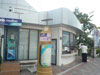 A thumbnail of Tourist Information Booth - Pattaya City Hall: (2). Tourist Information