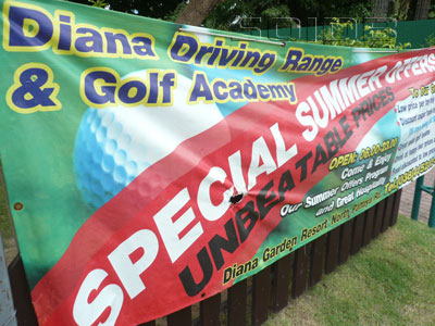 A photo of Diana Driving Range & Golf Academy