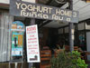 A thumbnail of Yoghurt Home 3: (2). Guest House