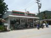 7-Eleven - Ao Chaloklum: (1). Store