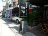 A thumbnail of The Dog Star Bar & Restaurant: (2). Restaurant