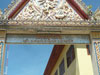 A thumbnail of Wat Ratcharoen: (3). Sacred Building
