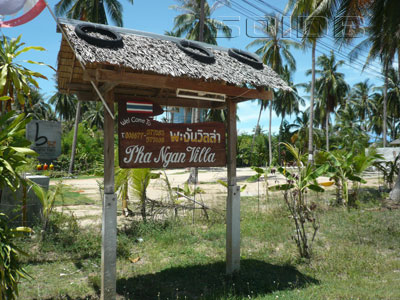 A photo of Pha Ngan Villa