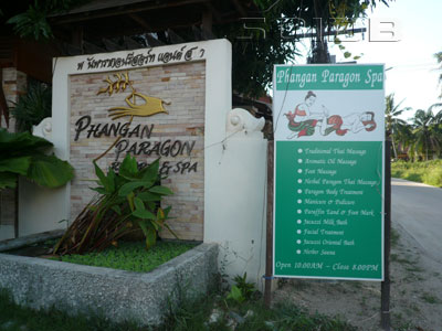 A photo of Phangan Paragon Resort & Spa