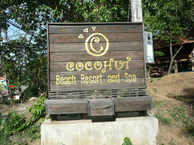 A photo of Cocohut Spa
