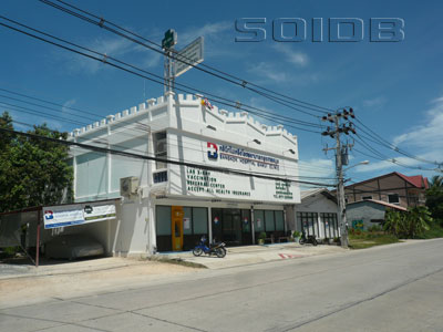 A photo of Bangkok Hospital Samui Clinic