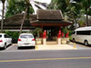 A thumbnail of Andaman White Beach Resort: (2). Hotel