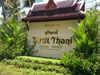 A thumbnail of Dusit Thani Laguna Phuket: (16). Hotel