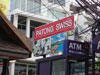 A thumbnail of Patong Swiss Hotel: (2). Hotel