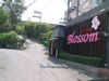 A thumbnail of Peach Blossom Resort: (1). Hotel