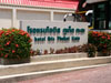 A thumbnail of Hotel Ibis Phuket Kata Hotel: (4). Hotel