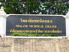 A thumbnail of Thalang Technical College: (3). University
