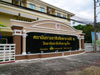 A thumbnail of Phuket Vocational College: (3). University
