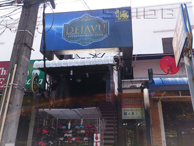 A photo of Dejavu Entertainment Club