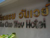 A thumbnail of The One Way Hotel: (3). Hotel