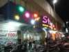 A thumbnail of Star Bowling Center: (3). Bowling Alley